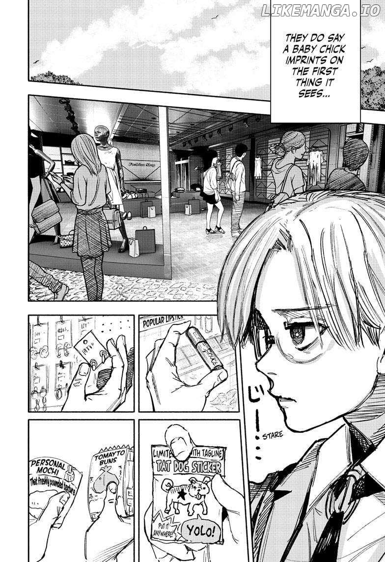 Choujin X, Chapter 49.2 image 10